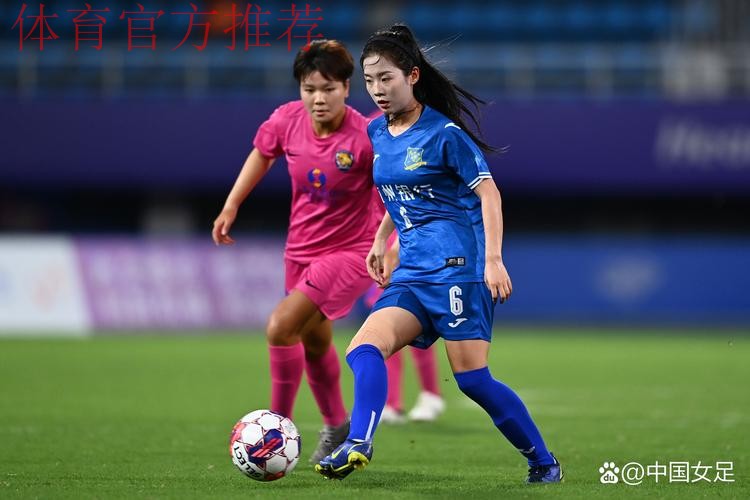 女足联赛-上海30战83分登顶 妖锋38球获金靴