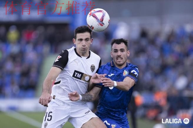 巴西科林蒂安青年队访华 中巴青年切磋球技 巴西科林蒂安青年队访华 中巴青年切磋球技